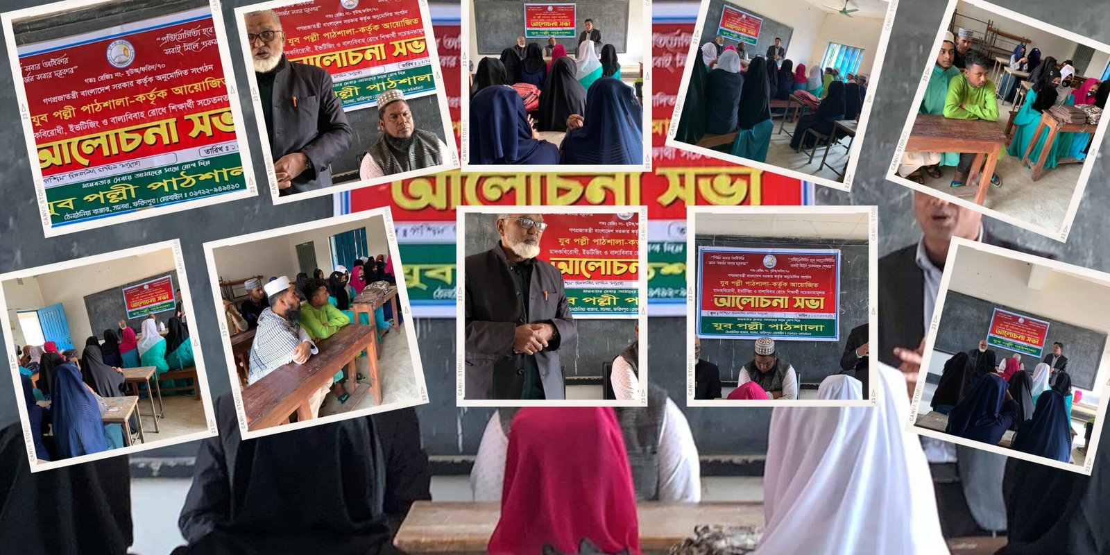 prevent-child-marriage